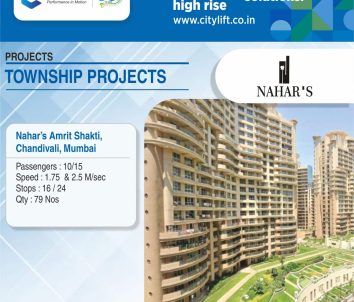 2023321997-NAHARS